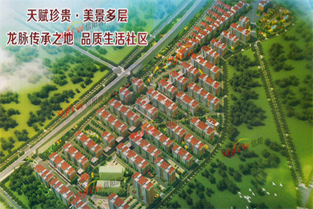 城南德馨花园3室2厅1卫146m2豪华装修